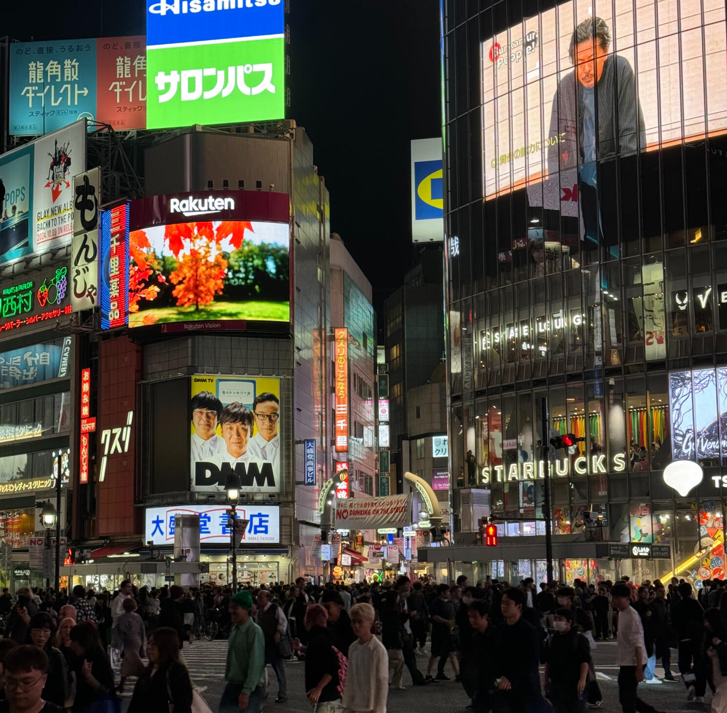 JAPAN